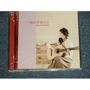 画像: 吉田慶子 KEICO YOSHIDA (Japanese bossanova singer, guitarist)  - 一枚の写真から (MINT/MINT)  / 2006 JAPAN ORIGINAL  "PROMO" Used CD
