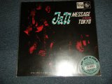 画像: VARIOUS - JAZZ MESSAGE FROM TOKYO (New) / JAPAN REISSUE "BRAND NEW" LP