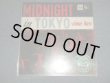 画像: VARIOUS - MIDNIGHT IN TOKYO Volume3 (New) / 1994 JAPAN REISSUE "BRAND NEW" LP