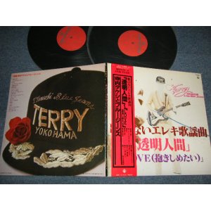 画像: TAKESHI 'TERRY' TERAUCHI & BLUE JEANS 寺内タケシ - 歌のないエレキ歌謡曲 UTA NO NAI ELEKI KAYOKYOKU 「透明人間」「LOVE(抱きしめたい)」 (Ex+++/Ex+++) / 1978 JAPAN ORIGINAL Used 2LP With OBI  オビ付
