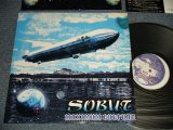 画像: SOBUT - MAXIMUM CULTURE (MINT-/MINT) /   JAPAN ORIGINAL Used LP 