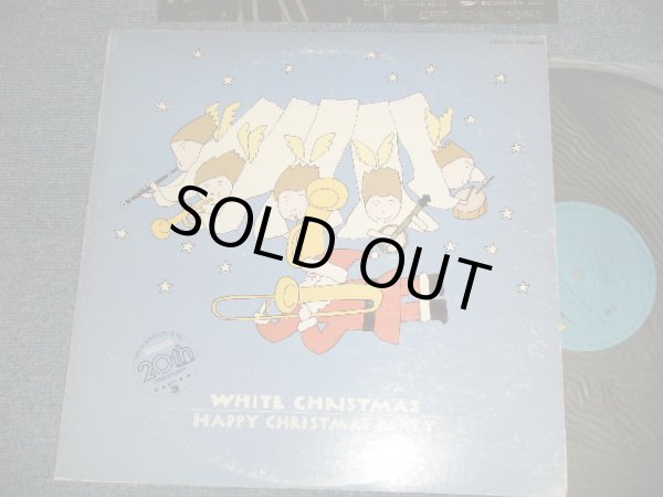 画像1: 薗田憲一とディキシー・キングス KENICHI SONODA & His  DIXIE KINGSC - ホワイト・クリスマス WHITE CHRISTMAS : HAPPY CHRISTMAS PARTY (Ex/MINT- Looks:Ex)/ 1978 JAPAN ORIGINAL Used LP