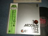 画像: 宮間利之とニュー・ハード TOSHIYUKI MIYAMA & THE NEW HERD - モダン・ジャズ10人集 10 MODERN JAZZ COMPOSERS  (MINT-/MINT-) /  1976 JAPAN ORIGINAL Used LP With OBI 