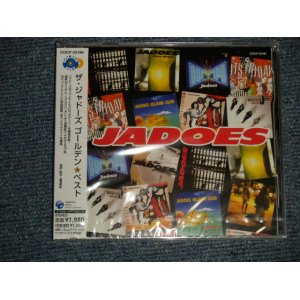 画像: THE JADOES  -  THE JADOESゴールデン☆ベスト GOLDEN BEST (SEALED) / 2005 JAPAN ORIGINAL "BRAND NEW SEALED" CD
