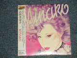 画像: 吉田美奈子 MINAKO YOSHIDA - MINAKO(SEALED) / 2002 JAPAN ORIGINAL MINI-LP PAPER SLEEVE 紙ジャケット仕様" "BRAND NEW SEALED" CD