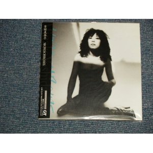 画像: 吉田美奈子 MINAKO YOSHIDA - モノクローム MONOCHROME (SEALED) / 2002 JAPAN ORIGINAL MINI-LP PAPER SLEEVE 紙ジャケット仕様" "BRAND NEW SEALED" CD