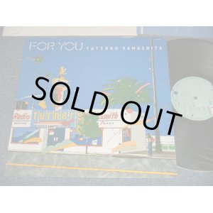 画像: 山下達郎　TATSURO YAMASHITA - FOR YOU (MINT-/MINT-) / 1982 JAPAN ORIGINAL "COMPLETE" used LP  