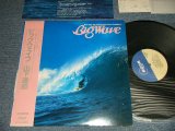 画像: 山下達郎　TATSURO YAMASHITA - BIG WAVE (Ex+++/MINT-) / 1984 JAPAN ORIGINAL used LP with Pink OBI 