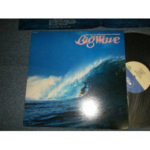 画像: 山下達郎　TATSURO YAMASHITA - BIG WAVE (Ex+++/MINT-) / 1984 JAPAN ORIGINAL used LPMINT-/MINT-, Ex++