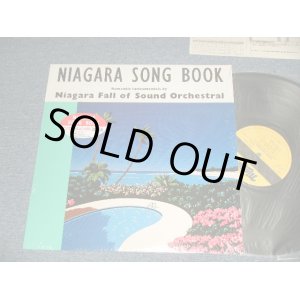 画像: NIAGARA FALL OF SOUND ORCHESTRAL (大滝詠一 OHTAKI EIICHI) - NIAGARA SONG BOOK (MINT/MINT)/ 1982 JAPAN ORIGINAL Used LP With SEAL OBI