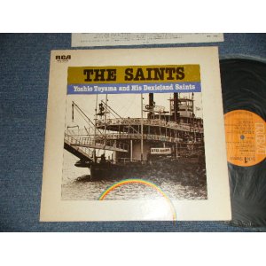 画像: 外山喜雄とディキシーランド・セインツ YOSHIO TOYAMA & His DIXIELAND SAINTS - ザ・セインツTHE SAINTS (Ex+/Ex+++) / 1978 JAPAN ORIGINAL Used LP