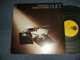 画像: ドン・ユール  & 外山喜雄 DON EWELL & YOSHIO TOYAMA - デュエット DUET (Ex++/Ex+++ Looks:MINT-) / 1977 JAPAN ORIGINAL Used LP