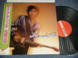 画像: 松原正樹 MASAKI MATSUBARA -  TAKE A SONG (Ex+++/MINT-) / 1979 JAPAN ORIGINAL Used LP With OBI
