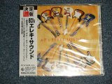 画像: SUPERADVENTURES - 60'S エレキ・サウンド　60'S ELEKI SOUNDS (With LEAD GUITAR OFF VERSION)  (SEALED) / 2003 JAPAN ORIGINAL   "BRAND NEW SEALED" CD