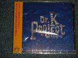 画像: Dr.K Project - 不思議な話 (SEALED) / 2002 JAPAN ORIGINAL "BRAND NEW SEALED" CD