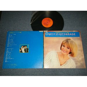 画像: シンガーズ・スリー + レインボウ・オーケストラ  SINGERS THREE RAINBOW ORCHESTRA  - 全国歌謡スキャット・ベスト20曲 Best 20 Hit Parade (Ex++/VG++)/ 1969 JAPAN ORIGINAL Used LP 