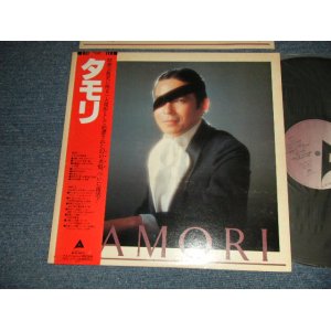 画像: タモリ TAMORI - タモリ TAMORI (Ex++/MINT) / 1980 JAPAN REISSUE Used LP eith OBI