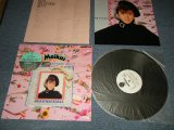 画像: 中原めいこ MEIKO NAKAHARA - BEST SELECTION 10+1 (With POSTER) (MINT-/MINT) / 1982 JAPAN ORIGINAL "WHITE LABEL PROMO" Used LP  COMPLETE SET!!!