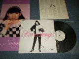 画像: 竹内まりや MARIYA TAKEUCHI - LOVE SONGS (With PIN-UP POSTER) (Ex++/MINT-) / 1980 JAPAN ORIGINAL "WHITE LABEL PROMO" Used LP 