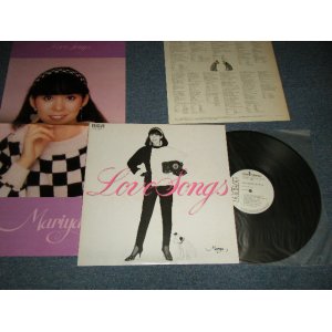 画像: 竹内まりや MARIYA TAKEUCHI - LOVE SONGS (With PIN-UP POSTER) (Ex++/MINT-) / 1980 JAPAN ORIGINAL "WHITE LABEL PROMO" Used LP 