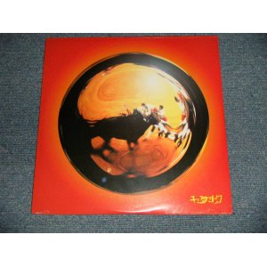 画像: キエるマキュウ - マネー・メリー・ゴーランド  (SEALED) / 2002 JAPAN ORIGINAL "BRAND NEW SEALED" LP
