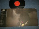 画像: 遠藤賢司  KENJI ENDO - 満足できるかな MANZOKU DEKIRUKANA  (Ex+/Ex+++ Looks:Ex+ EDSP) / 1971 JAPAN ORIGINAL Used  LP 