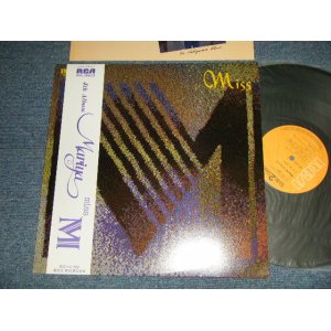 画像: 竹内まりや MARIYA TAKEUCHI  - MISS M (Ex+++/MINT-) / 1980 JAPAN ORIGINAL Used LP with OBI