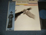 画像: 赤尾三千子 MICHIKO AKAO - 横笛幻想 ILLUSIION (Ex+++/MINT)/ 1980 JAPAN ORIGINALUsed LP with OBI 