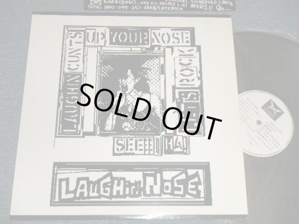 画像1: ラフィン・ノーズ LAUGHIN' NOSE - LAUGHIN' CUNTS UP YOUR NOSE (MINT-/MINT-)  / 1995 JAPAN ORIGINAL Used LP