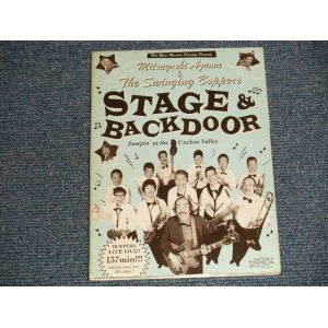 画像: 吾妻光良&The Swinging Boppers - STAGE & BACKDOOR/JUMPIN' AT THE CUCKOO VALLEY(Ex++/MINT) / JAPAN ORIGINAL Used DVD 