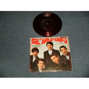 画像: ザ・ワイルド・ワンズ THE WILD ONES - ザ・ワイルド・ワンズ THE WILD ONES(Ex+++/MINT-) / 1967 JAPAN ORIGINAL Used  FLEXI DISC Single シングル