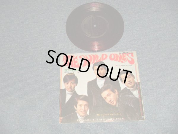 画像1: ザ・ワイルド・ワンズ THE WILD ONES - ザ・ワイルド・ワンズ THE WILD ONES(Ex+++/MINT-) / 1967 JAPAN ORIGINAL Used  FLEXI DISC Single シングル