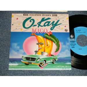 画像: MICO (弘田三枝子　MIEKO HIROTA) - A) O-Kay B)も・いちど (Ex+++/MINT-)  / 1983 JAPAN ORIGINAL Used 7" Single  