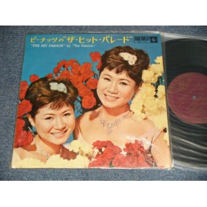 画像: ザ・ピーナッツ　THE PEANUTS -  ピーナッツのザ・ヒット・パレード THE HIT PARADE by The PEANUTS (MINT/MINT)/ 1960 JAPAN ORIGINAL uSED 10" LP 