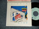 画像:  山下達郎 TATSURO YAMASHITA - A)あまく危険な香り　B)MUSIC BOOK  (MINT-/MINT) / 1982 JAPAN ORIGINAL  Used 7" Single