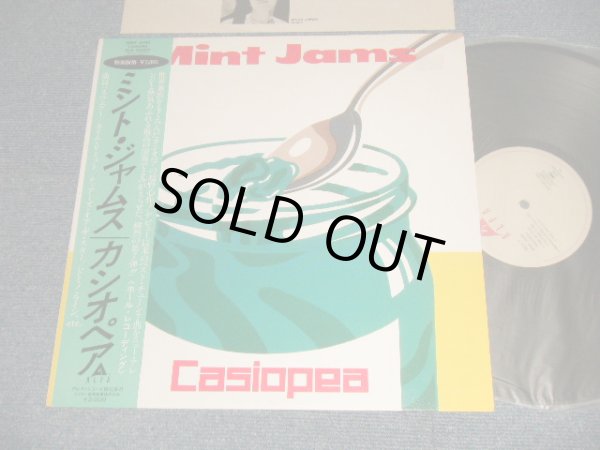 画像1: カシオペア CASIOPEA - MINT JAMS (Ex+++/MINT-) / 1982 JAPAN ORIGINAL Used LP With OBI  