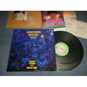 画像: カルロス・トシキ ＆ オメガトライブ CARLOS TOSHIKI  & OMEGA TRIBE - DOWN TOWN MYSTERY (Ex+++/MINT-) / 1988 JAPAN ORIGINAL Used LP