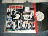 画像: スターダスト・レビュー STARDUST REVUE - NIGHT SONGS (Ex++/MINT-) / 1981 JAPAN ORIGINAL "WHITE LABEL PROMO"" Used LP