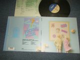 画像: 山下達郎 TATSURO YAMASHITA - POCKET MUSIC (MINT-/MINT-) / 1986 JAPAN ORIGINAL used LP 