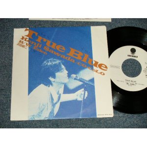 画像: 沢田研二  KENJI SAWADA JULIE - A)TRUE BLUE  B)EDEN (Ex+++/MINT-) / 1988 JAPAN ORIGINAL "WHITE LABEL PROMO" Used 7"45 Single  