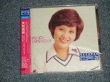 画像: 天地真理 MARI AMACHI - GOLDEN☆BEST/天地真理 コンプリート・シングル・コレクション・アンド・モア(SEALED) / 2009 JAPAN "BRAND NEW SEALED" 2-CD