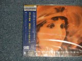 画像: あがた森魚 MORIO AGATA - 噫無情(レ・ミゼラブル (SEALED) / 1995 JAPAN "BRAND NEW SEALED" CD