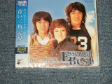 画像: 青い三角定規 AOI SANKAKUJOGI - エッセンシャル・ベスト ESSENTIAL BEST (SEALED) / 2007 JAPAN "BRAND NEW SEALED" CD