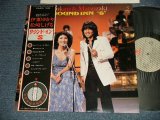 画像: 伊東ゆかり, 松崎しげる  YUKARI ITO, SHIGERU MATSUZAKI – サウンド・イン・S   SOUND IN S (Ex++/MINT-) / 1979 JAPAN ORIGINAL Used LP