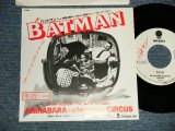 画像: アキハバラ・エレクトリック・サーカス AKIHABARA ELECTRIC CIRCUS - A)BATMAN バットマン  B)	Bewitched ~ I Dream Of Jeannie (Jeannie) (Ex++/MINT- STOFC, WOFC, WOL) / 1990 JAPAN ORIGINAL "PROMO ONLY" Used 7"Single