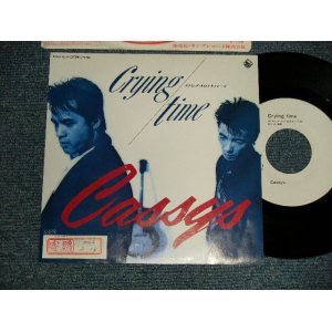 画像: CASSYS - A)CRYING TIME  B)RUNAWAY GIRL (Ex+++/MINT- STOFC, STOL)/ 1987 JAPAN ORIGINAL "WHITE LABEL PROMO" Used 7"Single  シングル