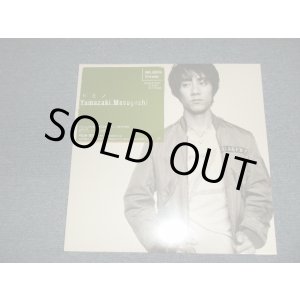 画像: 山崎まさよし MASAYOSHI YAMAZAKI - ドミノ DOMINO (SEALED) / 1999 JAPAN ORIGINAL "BRAND NEW SEALED" 2-LP