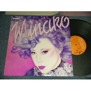 画像: 吉田美奈子 MINAKO YOSHIDA -   MINAKO (MINT-/MINT-) / 1975 JAPAN ORIGINAL Used LP 