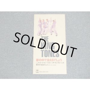 画像: キングトーンズ THE KING TONES - 夢の中で逢えるでしょう (Ex++/MINT) / 1995 JAPAN ORIGINAL Used CD Single