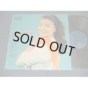 画像: 倍賞千恵子 CHIEKO BAISYO - 下町の太陽 (Ex+++/MINT- VISUAL GRADE) ／ 1964 JAPAN ORIGINAL Used LP 　